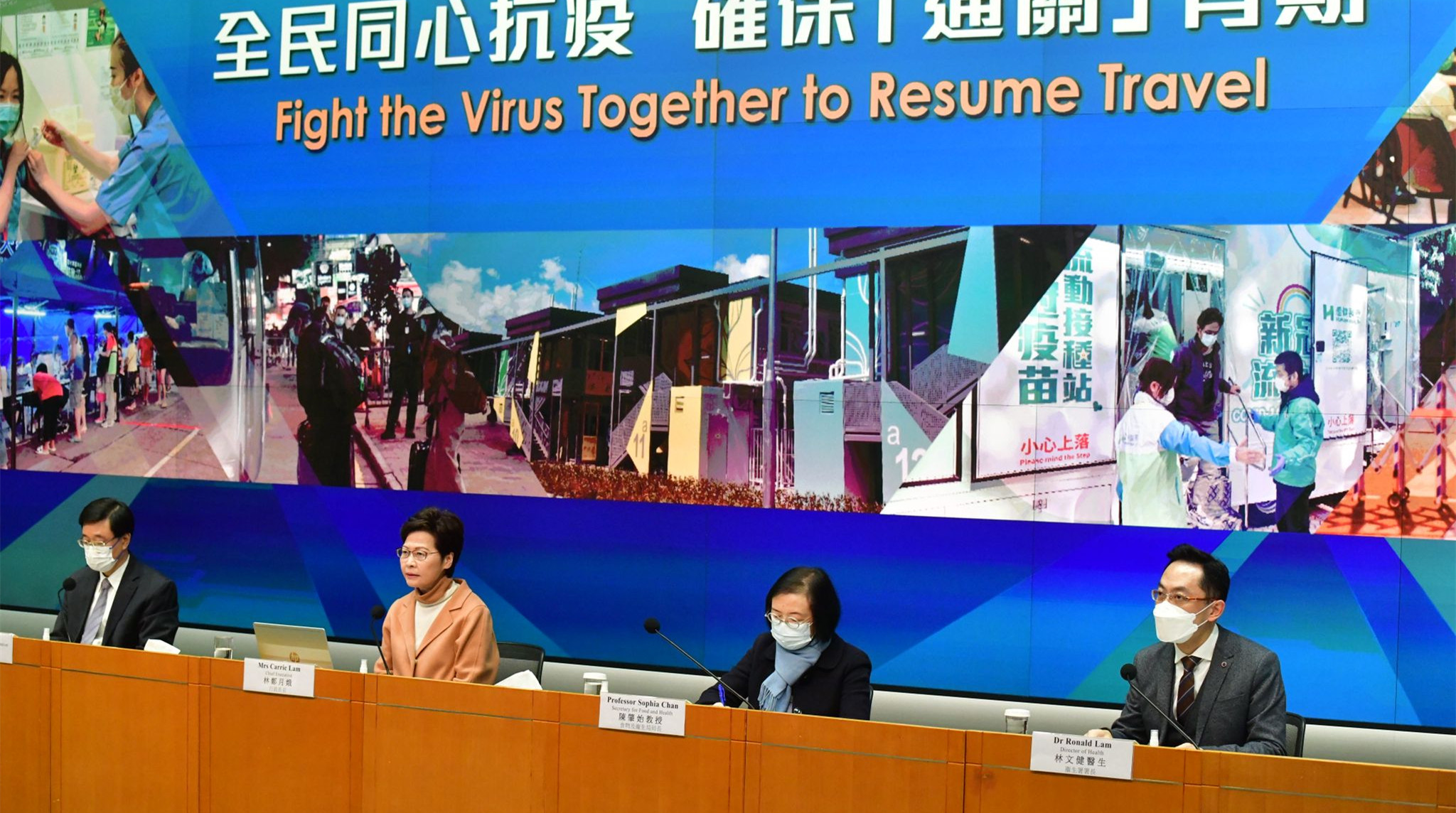 抗疫基金5.0下周可申請(qǐng) 晚市禁堂食延至年初三 年宵花市取消