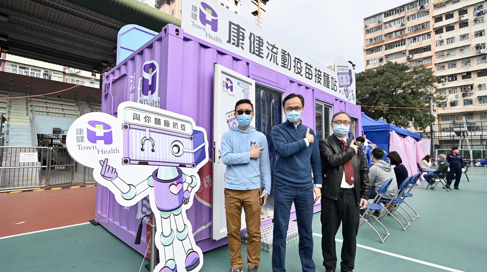 5至11歲童本周起可打科興 農(nóng)曆年後專設(shè)中心為小童接種復(fù)必泰