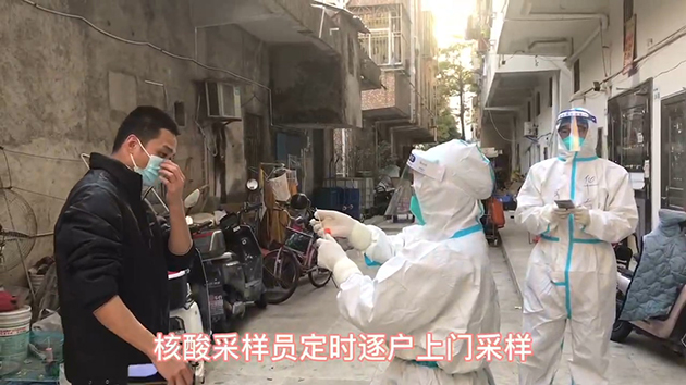 【中共百年 深圳故事】有片｜探訪深圳坪山坑梓街道紅嶺小區(qū)疫情管控區(qū)