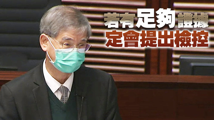 議員促政府規(guī)管外傭中介 羅致光：會一如既往嚴(yán)打職介所違法行為