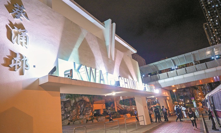 港新增140宗確診破紀(jì)錄 葵涌邨累計(jì)個(gè)案逾170宗