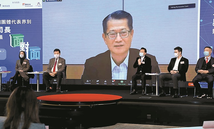 全力管控疫情是經(jīng)濟(jì)復(fù)蘇關(guān)鍵 財(cái)爺：有必要推逆周期措施