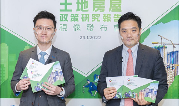 團結(jié)香港基金促拆牆鬆綁快供房 冀12萬單位提前落成