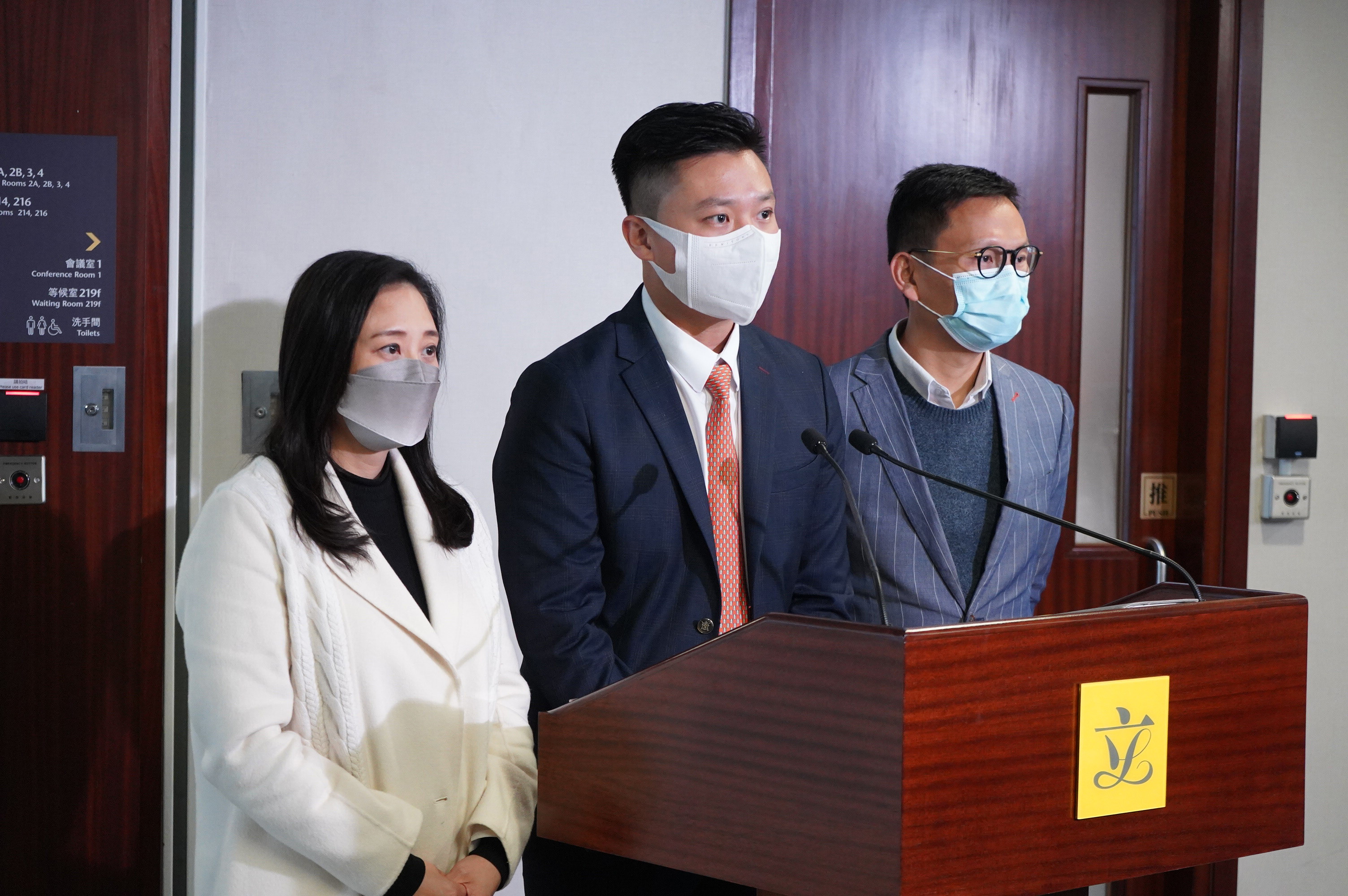 民建聯(lián)促當(dāng)局考慮將兒童會除牌