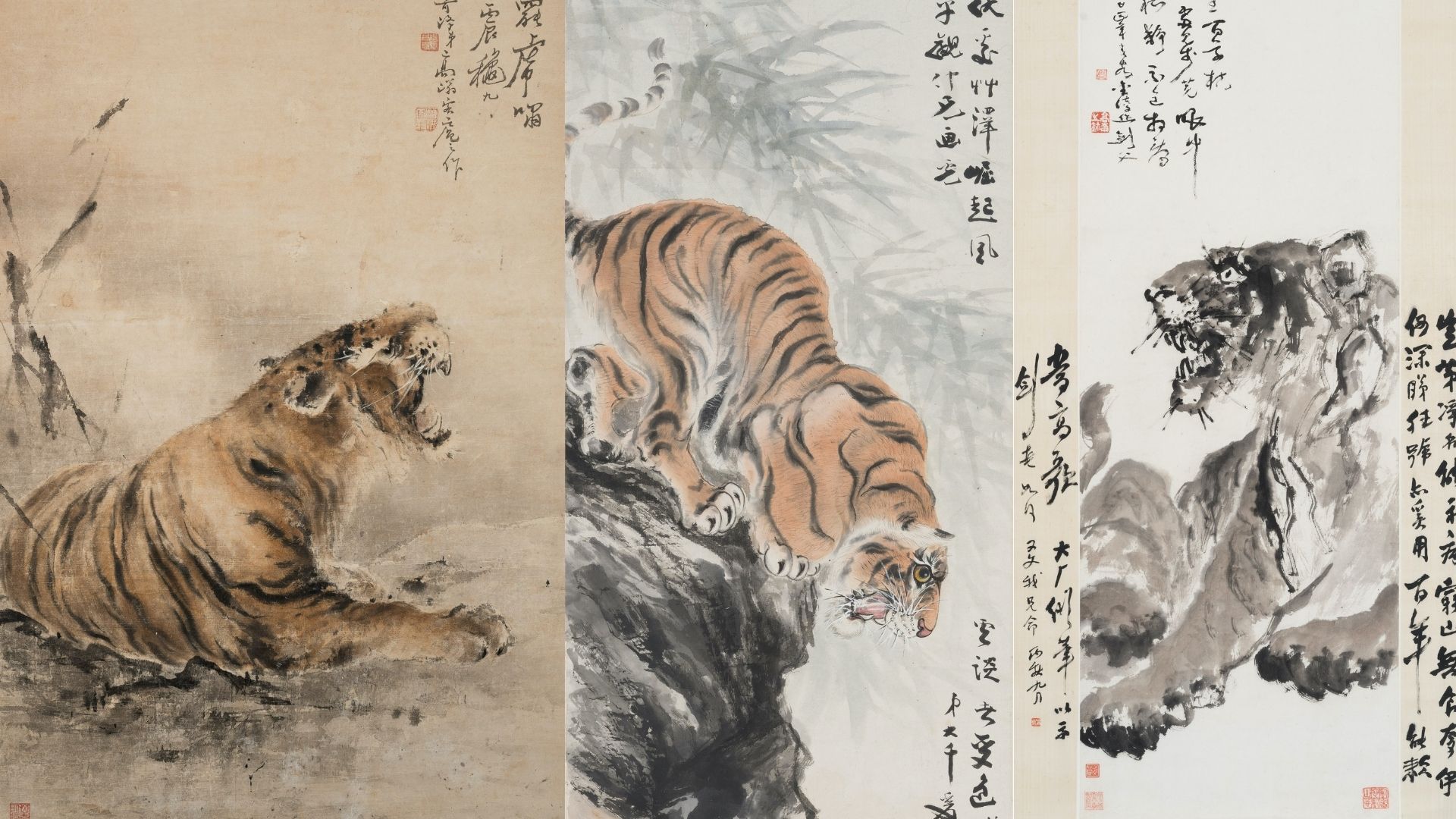 【藝術(shù)】線上觀虎 文物中的百獸之王