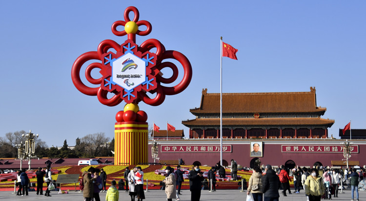 【參政議政】深化認(rèn)識(shí)國(guó)家 融入發(fā)展大局