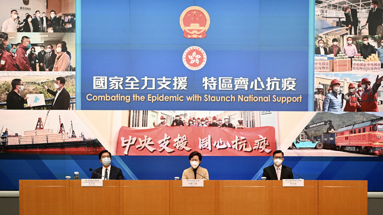 港府抗疫路徑漸明晰 全部隔離設(shè)施投用後可達(dá)7萬(wàn)單位