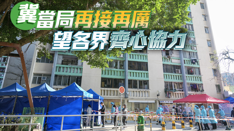 【商報(bào)時(shí)評(píng)】更快更主動(dòng) 打贏抗疫戰(zhàn)