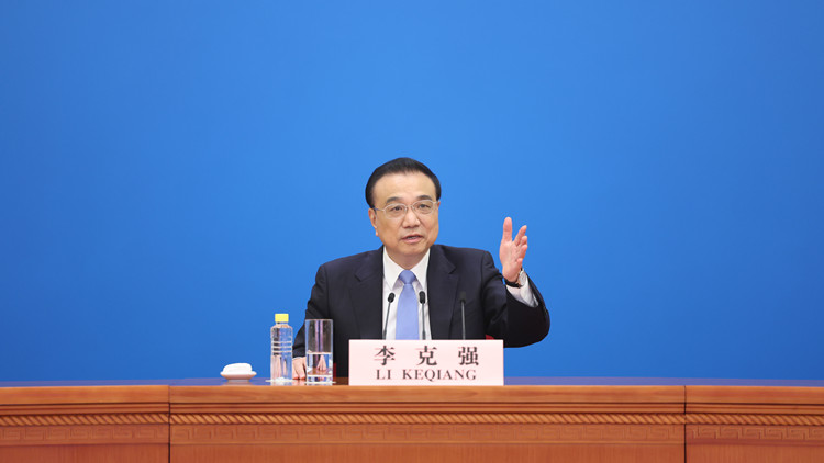 中央每天關(guān)注香港疫情 李克強：十分惦念港人生命健康和安全