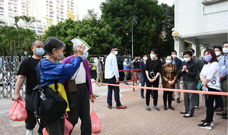 居家隔離檢疫者料逾30 萬 林鄭指願(yuàn)投放更多金錢防疫抗疫