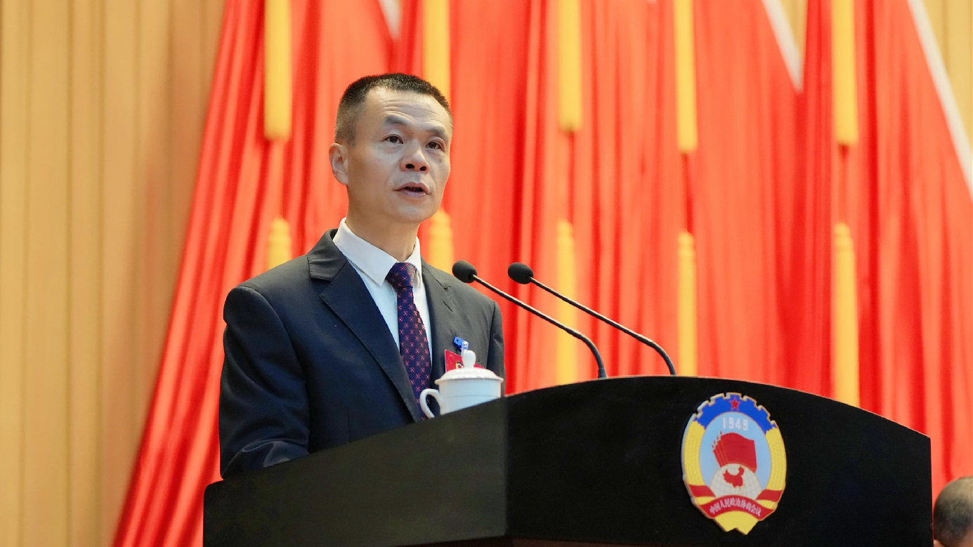 為助推地方經(jīng)濟(jì)社會(huì)發(fā)展貢獻(xiàn)智慧與力量 政協(xié)博羅縣十一屆二次會(huì)議開幕