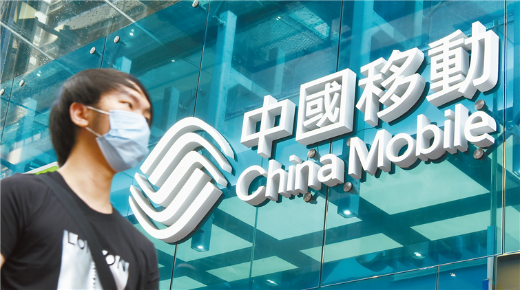 波動(dòng)市「扣上安全帶」 食息一族最愛高息股