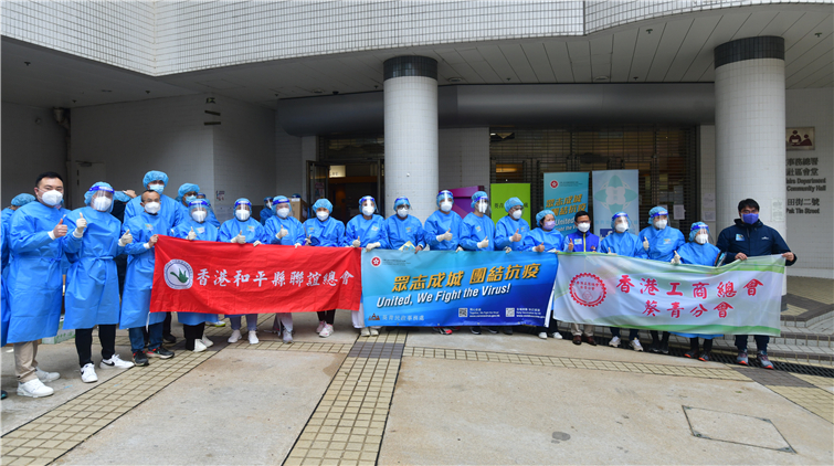 精英運(yùn)動(dòng)員叩門派「包」 全港義工積極行動(dòng)獻(xiàn)愛心