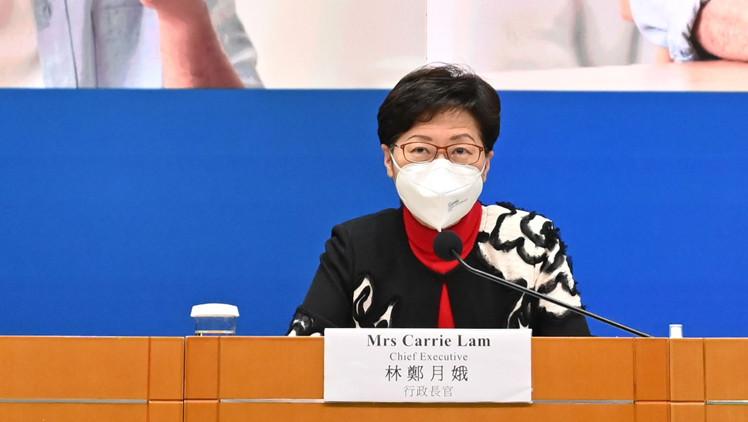 本周初公布多項(xiàng)放寬疫措 林鄭預(yù)料包括社交距離及復(fù)課等