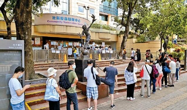 【鑪峰 遠(yuǎn)眺】香港抗疫「大考」仍未答完