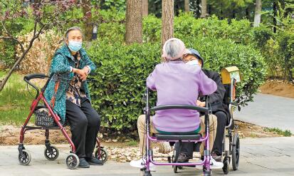 中國(guó)個(gè)人養(yǎng)老金制度出爐