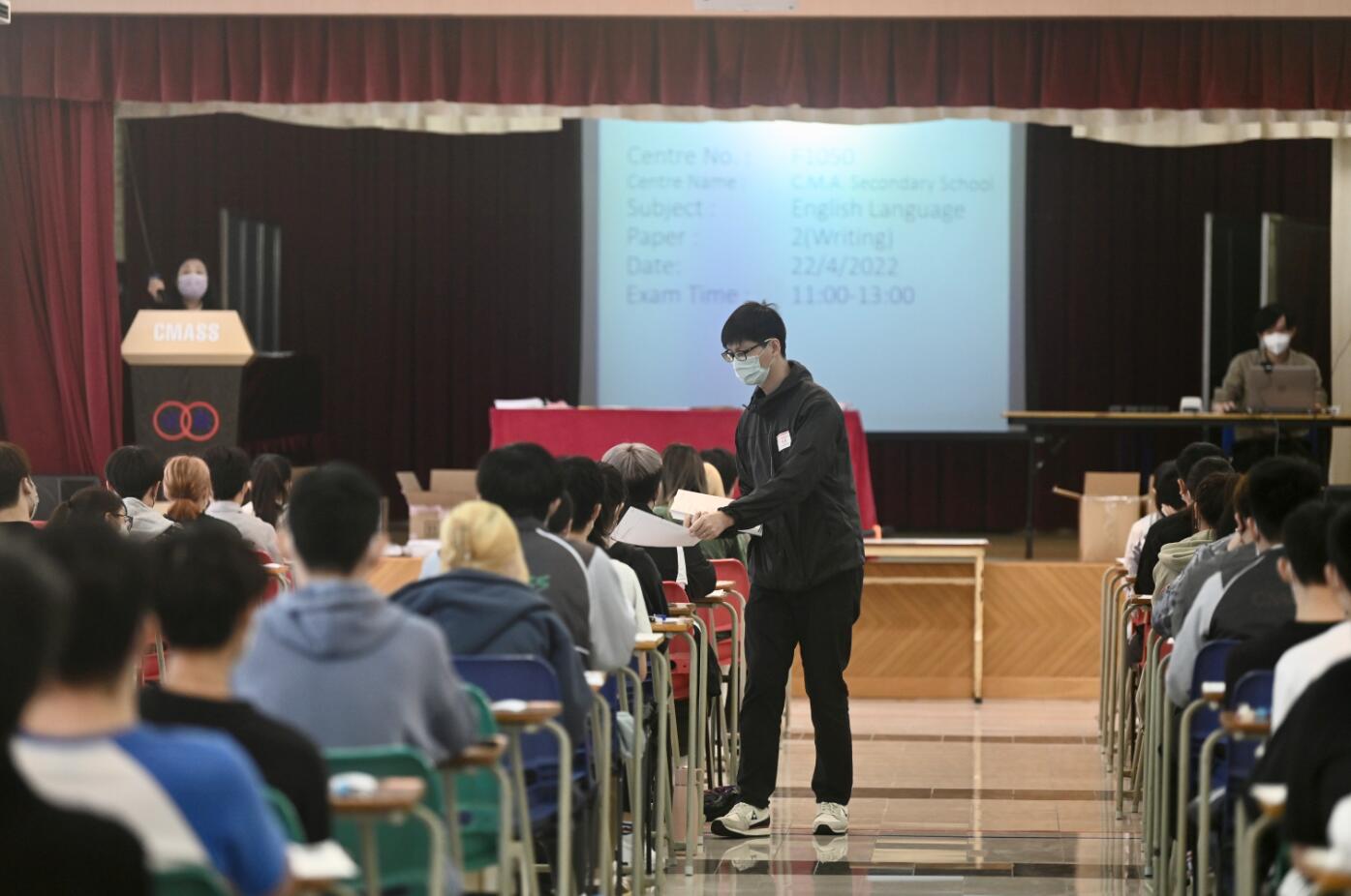 中學(xué)文憑試疫下開(kāi)考 21名考生竹篙灣特別考場(chǎng)應(yīng)試