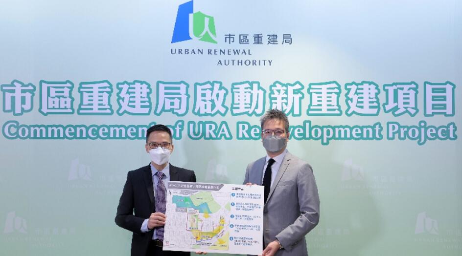 市建局啟動(dòng)「龍城」重建項(xiàng)目3.7萬(wàn)平方米舊區(qū)變天供4350伙