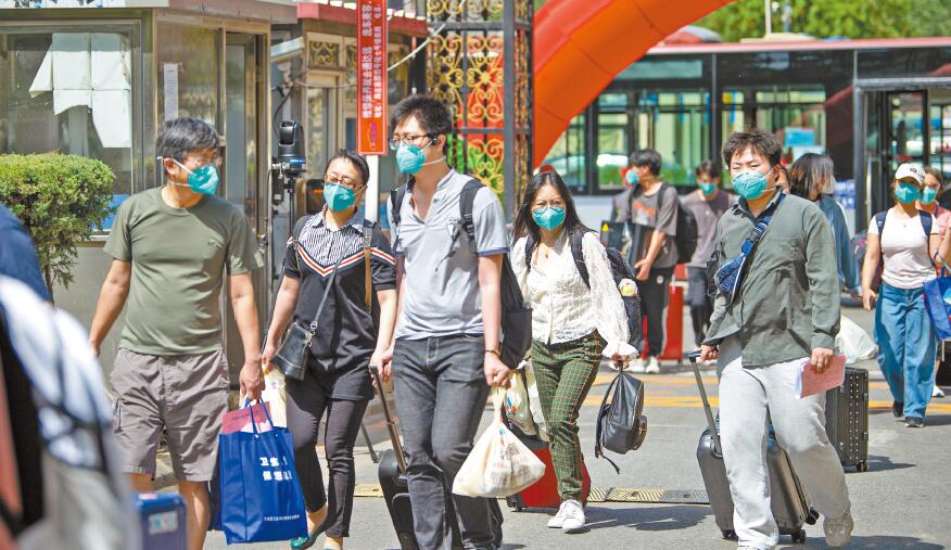 8區(qū)穩(wěn)定實(shí)現(xiàn)社會(huì)面清零 北京本輪疫情已有效控制