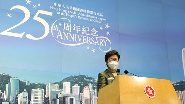 林鄭：習(xí)主席講話「一語(yǔ)中的」 香港需要堅(jiān)持新選制