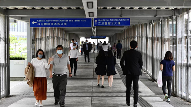 【港事講場(chǎng)】經(jīng)濟(jì)困局之下公務(wù)員應(yīng)否加薪？