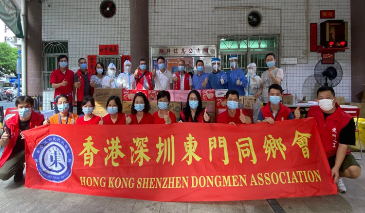 【深港雙城記】有片 | 東門同鄉(xiāng)會成立港人志願隊 為鄉(xiāng)親服務(wù) 搭互動橋樑