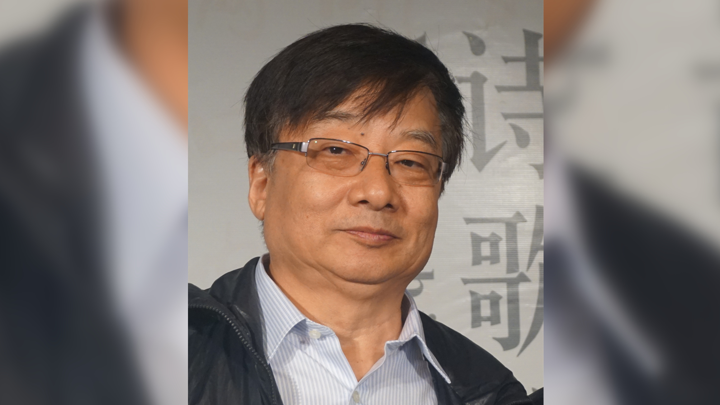 深圳有棵大榕樹(shù)