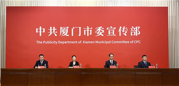 牢記使命，奮鬥為民｜廈門翔安，綜合實(shí)力提升 構(gòu)建開放、包容、自然生態(tài)城區(qū)