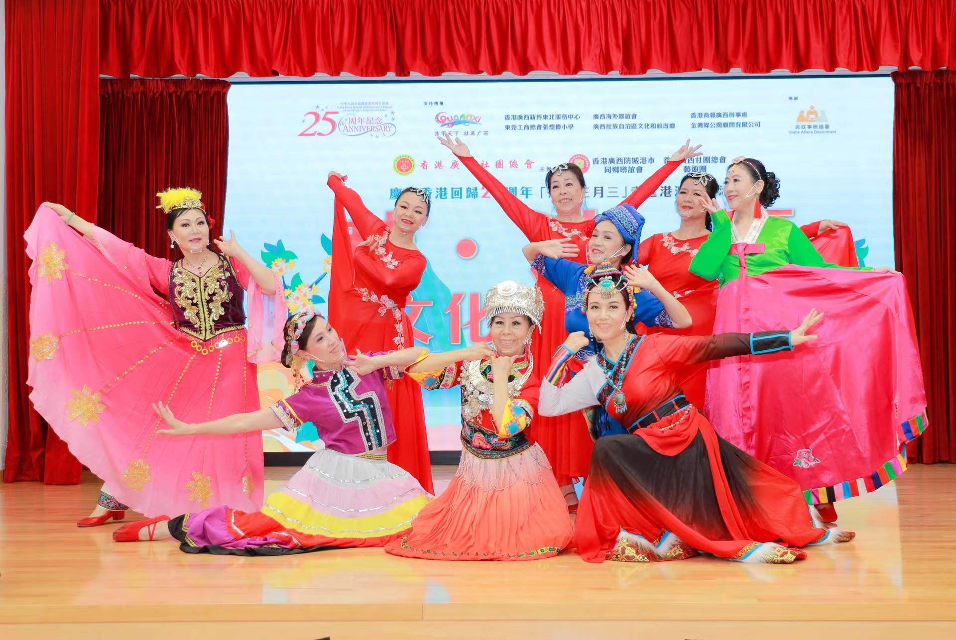 「壯族三月三」走進(jìn)香港沙田區(qū) 吸引超600名香港市民參與