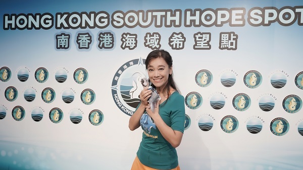 【娛樂】郭秀雲(yún)呼籲拯救瀕危生物 提高公眾保育意識