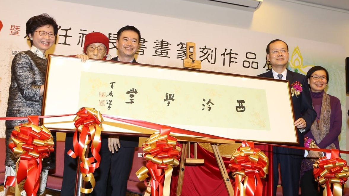 【專題】國家藝術(shù)基金系列——趙東曉：建設(shè)中外文化藝術(shù)交流中心始於文化藝術(shù)的培育與普及