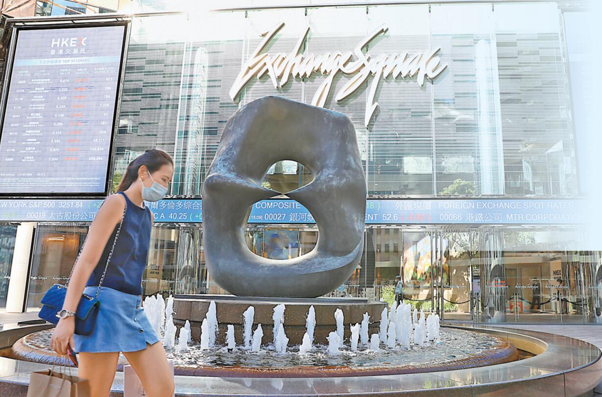 互聯(lián)互通首擴至股票外領(lǐng)域 ETF通7.4正式啟動