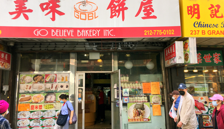 貿易逆差創(chuàng)紀錄  美首季GDP 下滑1.6%