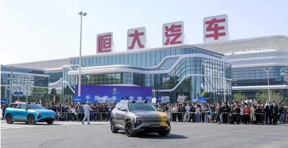 消息指「恒馳5」首批產(chǎn)量1萬 10月1日起交付