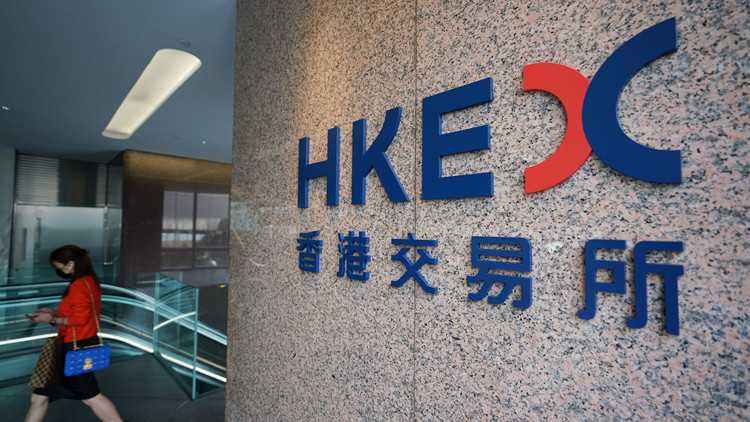 香港恒生指數(shù)全周升逾0.6% 專(zhuān)家料港股下半年復(fù)蘇