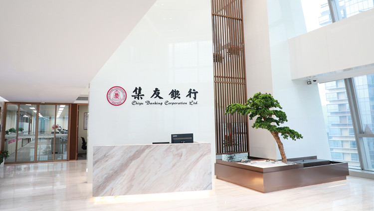 港元短期定存6厘創(chuàng)新高 存500萬(wàn)可賺5700元