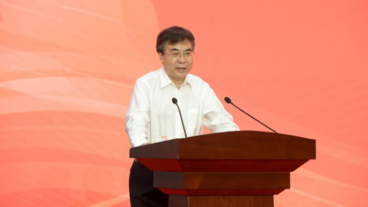 郵惠萬家銀行開業(yè) 服務鄉(xiāng)村振興