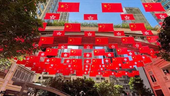 內(nèi)地專家：習(xí)近平講話直面香港問(wèn)題 對(duì)未來(lái)發(fā)展提出思路