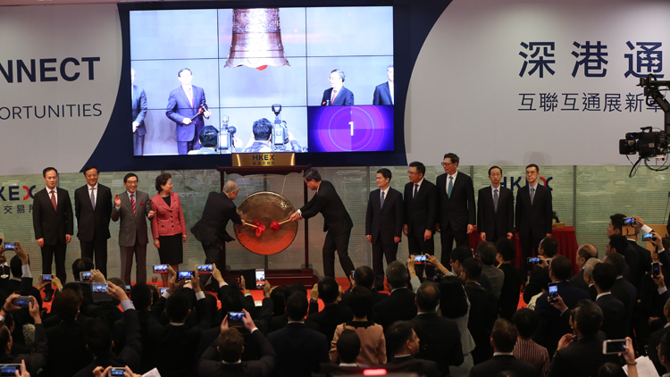 【財經(jīng)觀察】兩地金融聯(lián)動性不斷增強 互聯(lián)互通八年成績斐然