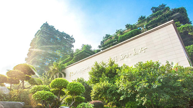 碧桂園上半年權(quán)益合同銷(xiāo)售額累計(jì)1851億元 行穩(wěn)致遠(yuǎn)展現(xiàn)企業(yè)韌性