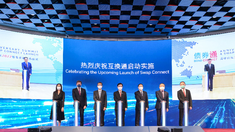 內(nèi)地與香港互聯(lián)互通再擴(kuò)容   「互換通」半年後即開通