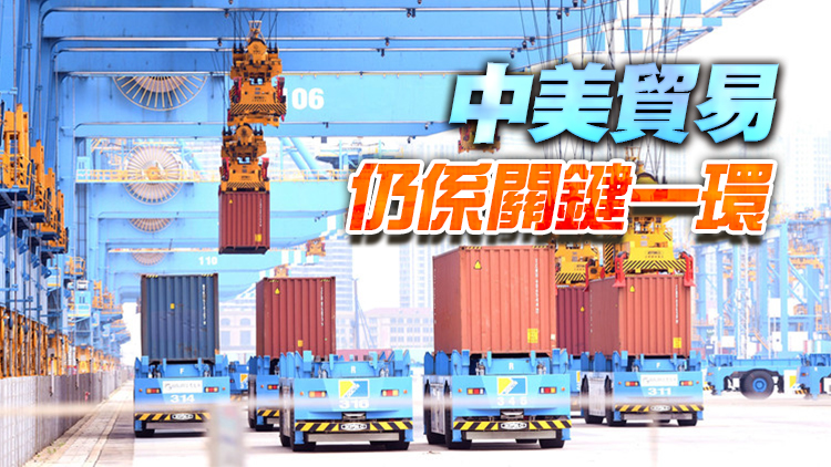 下半年臨國內外多重壓力 專家：外貿恐迎較大挑戰(zhàn)