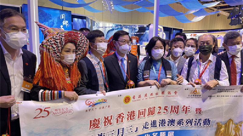 同鄉(xiāng)文化名勝展在港舉辦 李家超參觀廣西館