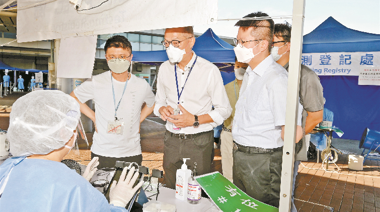 港府研推安心出行實(shí)名制 盧寵茂：考慮仿效內(nèi)地「紅黃綠」碼