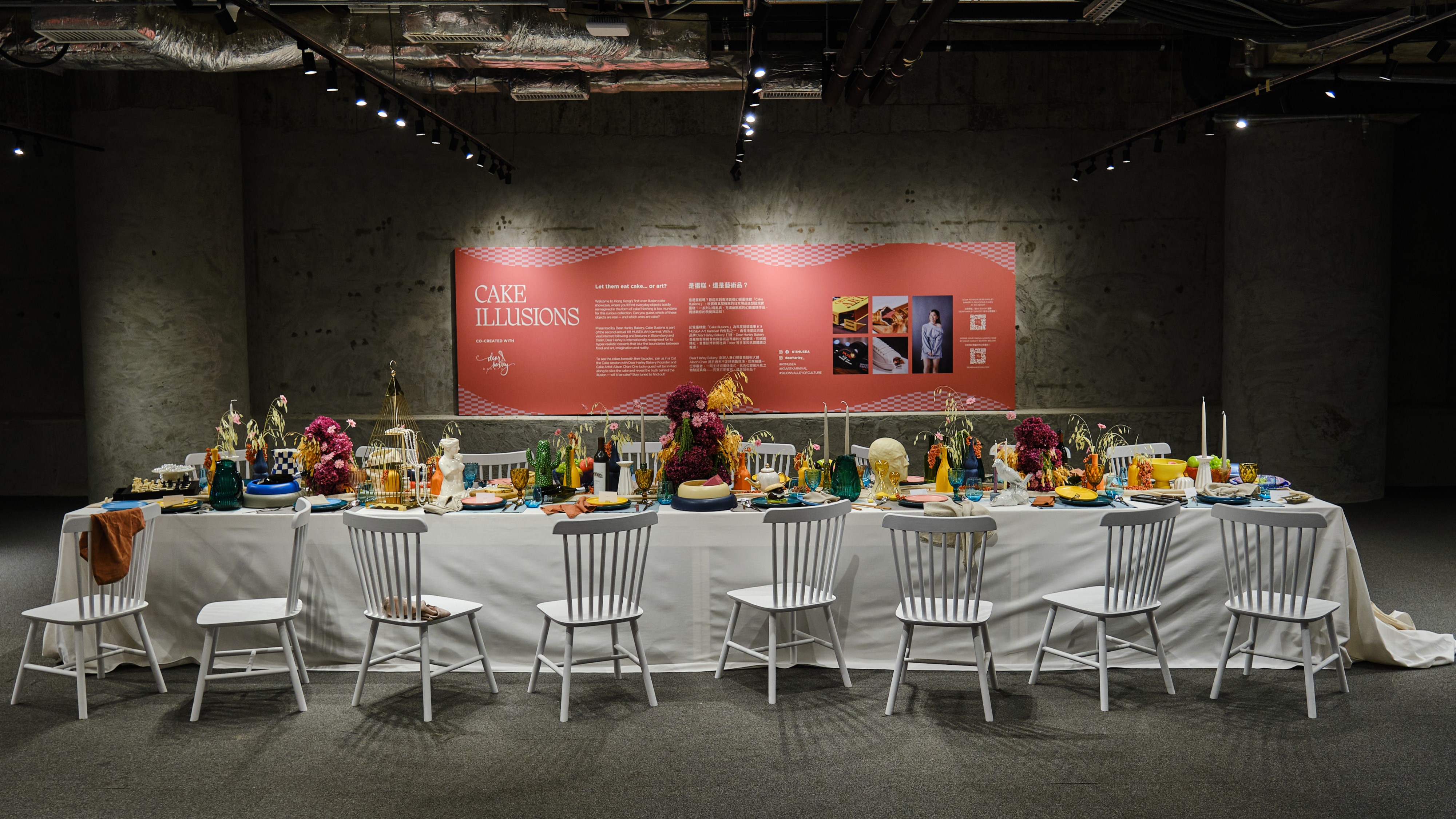 【玩樂】K11 MUSEA Art Karnival揭幕 展逾20件世界級藝術(shù)品