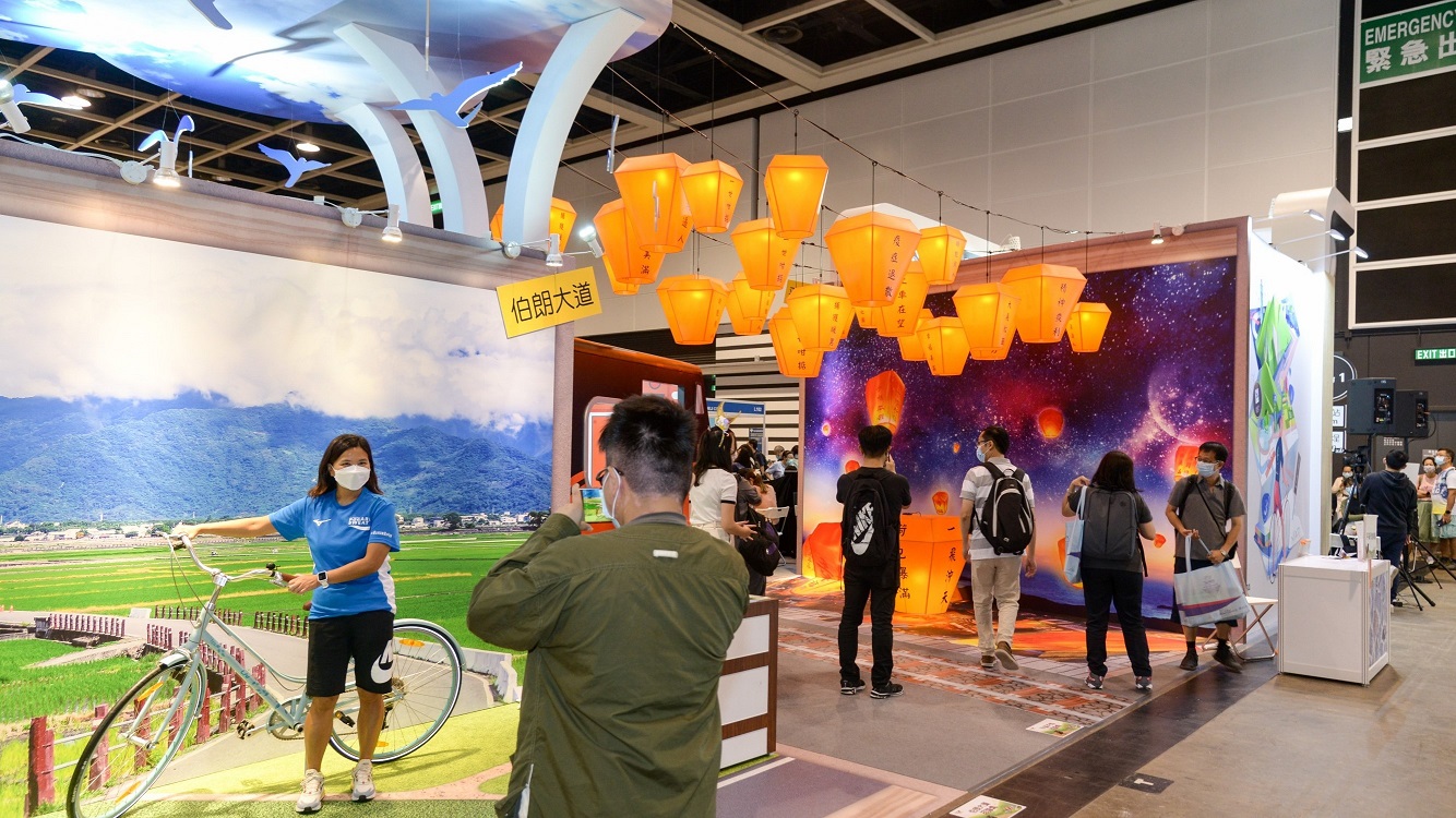  【玩樂】國際旅遊展下周開幕 匯聚27個參展商