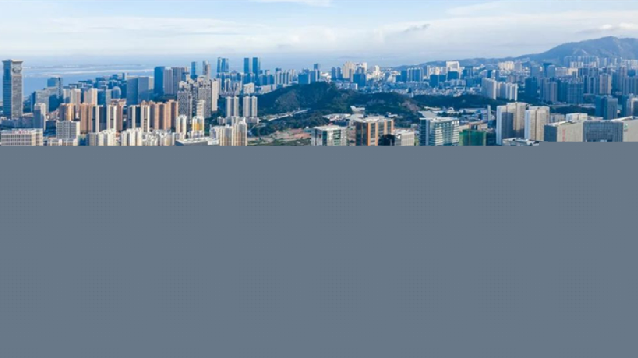 非凡十年 | 廈門湖里，奮楫揚(yáng)帆、再啓新程