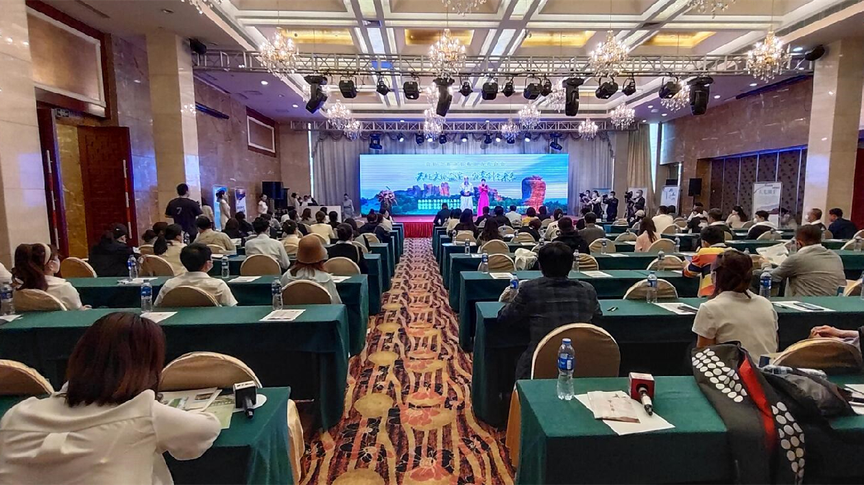 克什克騰旗旅遊專題推介會(huì)在長(zhǎng)春召開(kāi)