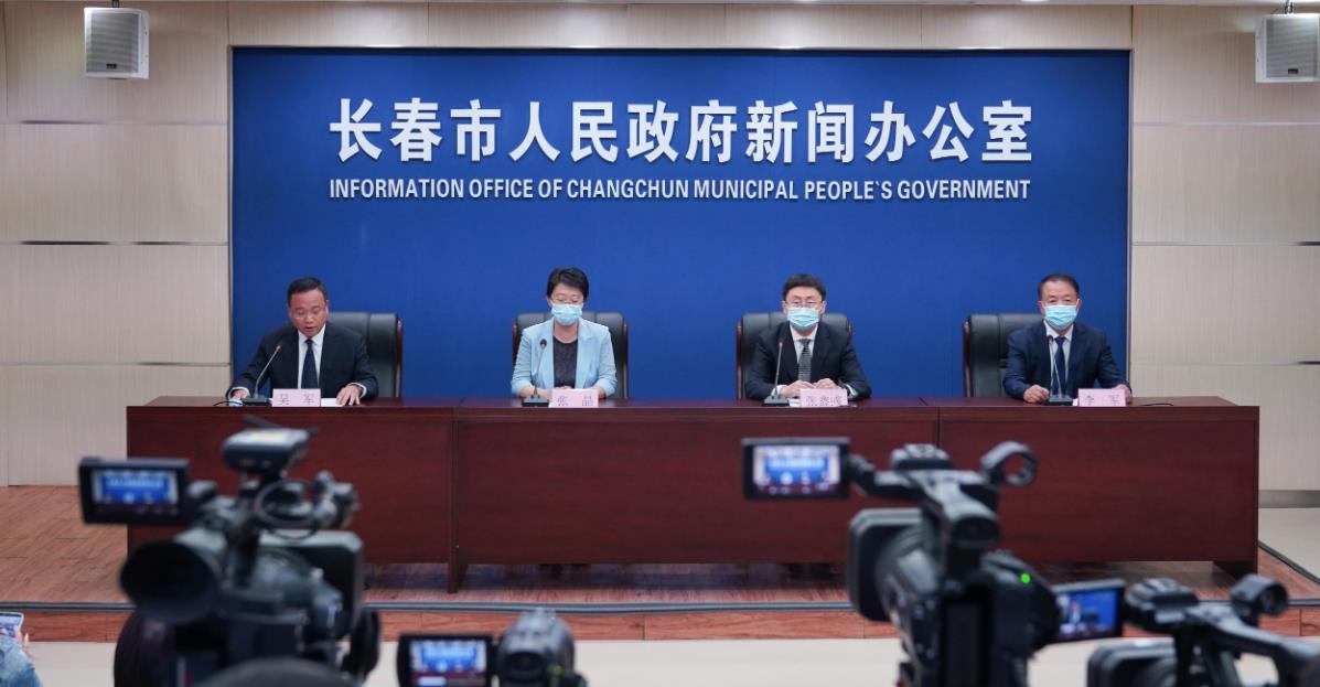 長春疫情防控持續(xù)流調溯源 追蹤管理密切接觸者2977人