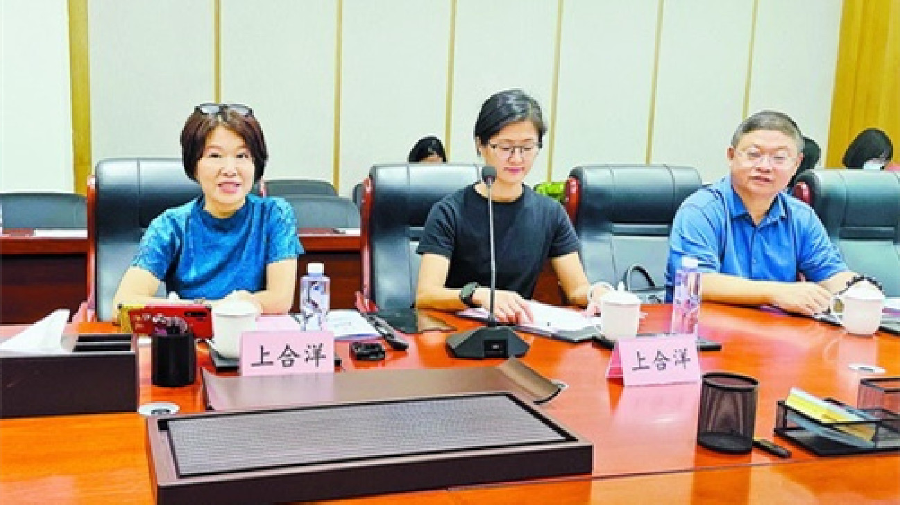 廈門湖里線上線下齊發(fā)力 探索服務(wù)企業(yè)新模式